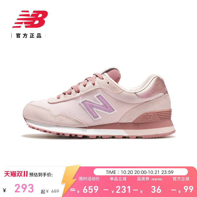 New Balance Nb Official Authentic Autumn Women's Dopamine Pink Sports Casual Shoes Wl515Csc New Balance Nb Official Authentic Autumn Women's Dopamine Pink Sports Casual Shoes Wl515Csc