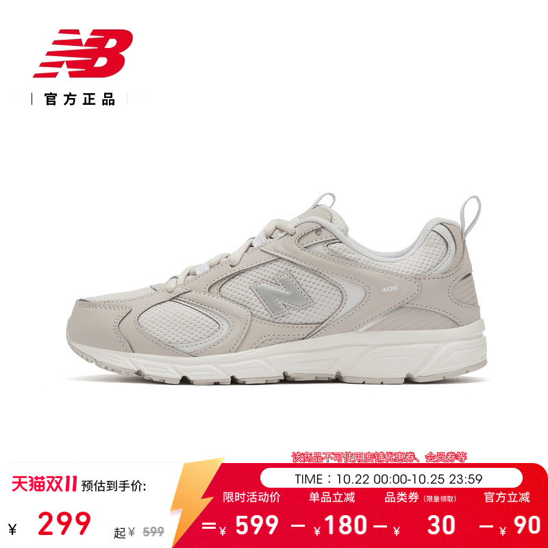New Balance Nb Official Autumn Mesh Breathable Retro Sports Casual Shoes for Men and Women Ml408D New Balance Nb Official Autumn Mesh Breathable Retro Sports Casual Shoes for Men and Women Ml408D