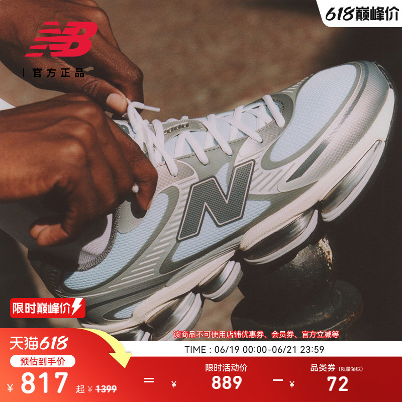 New Balance Nb Gray Official Genuine Thick-Soled Height-Increasing Casual Shoes for Men and Women, Same Style for Couples U2000Ba New Balance Nb Gray Official Genuine Thick-Soled Height-Increasing Casual Shoes for Men and Women, Same Style for Couples U2000Ba