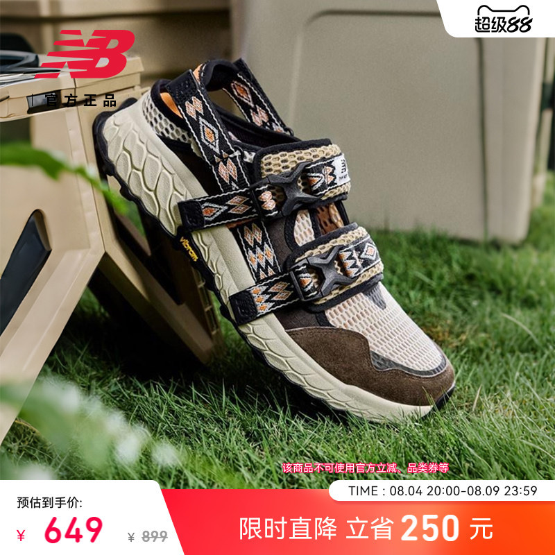 Newbalance Nb Official Authentic 26 New Model Hierro Sandal Lightweight Sandals for Men and Women Uhies71L Newbalance Nb Official Authentic 26 New Model Hierro Sandal Lightweight Sandals for Men and Women Uhies71L