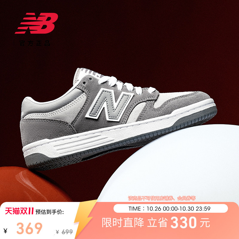 New Balance Nb Official Autumn Unisex Couple's Shoes Sports Flat Casual Sneakers Bb480Lec New Balance Nb Official Autumn Unisex Couple's Shoes Sports Flat Casual Sneakers Bb480Lec