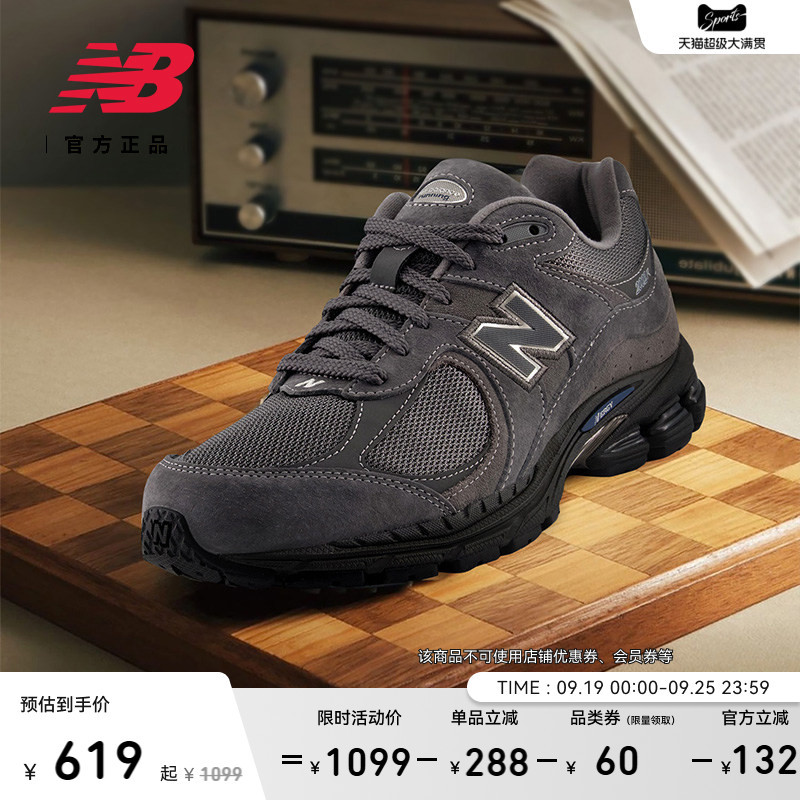 New Balance Nb Official Autumn New Classic Gray Retro Sports Casual Shoes for Men and Women U2002Rh New Balance Nb Official Autumn New Classic Gray Retro Sports Casual Shoes for Men and Women U2002Rh