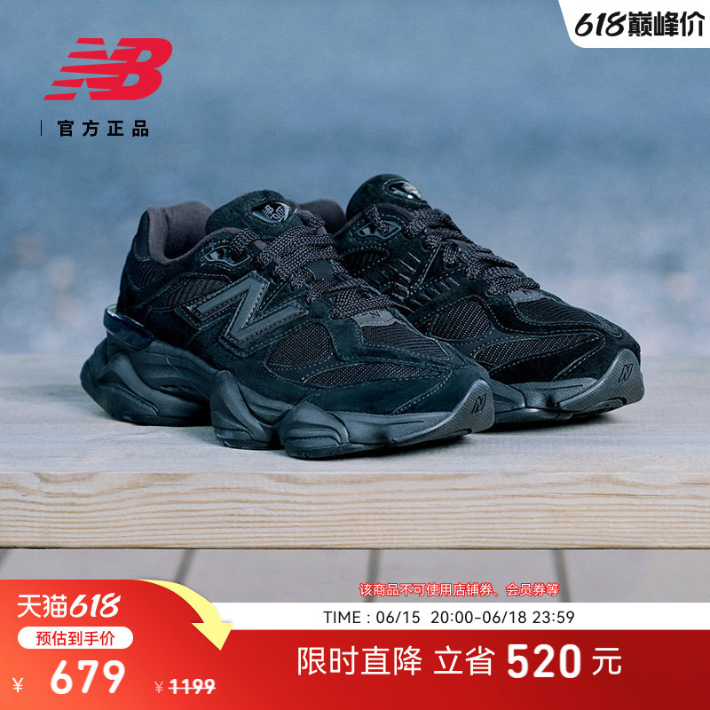 New Balance Nb Official Genuine Men's and Women's Couple's Thick-Soled Sports Dad Shoes U9060Bpm New Balance Nb Official Genuine Men's and Women's Couple's Thick-Soled Sports Dad Shoes U9060Bpm