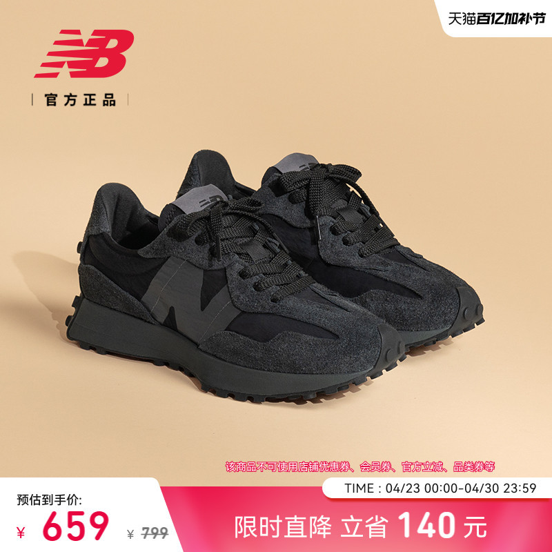 V-Toe Shoes |   New Balance Nb Official Authentic Men's and Women's Black Thick-Soled Sports Casual Shoes U327Wcd