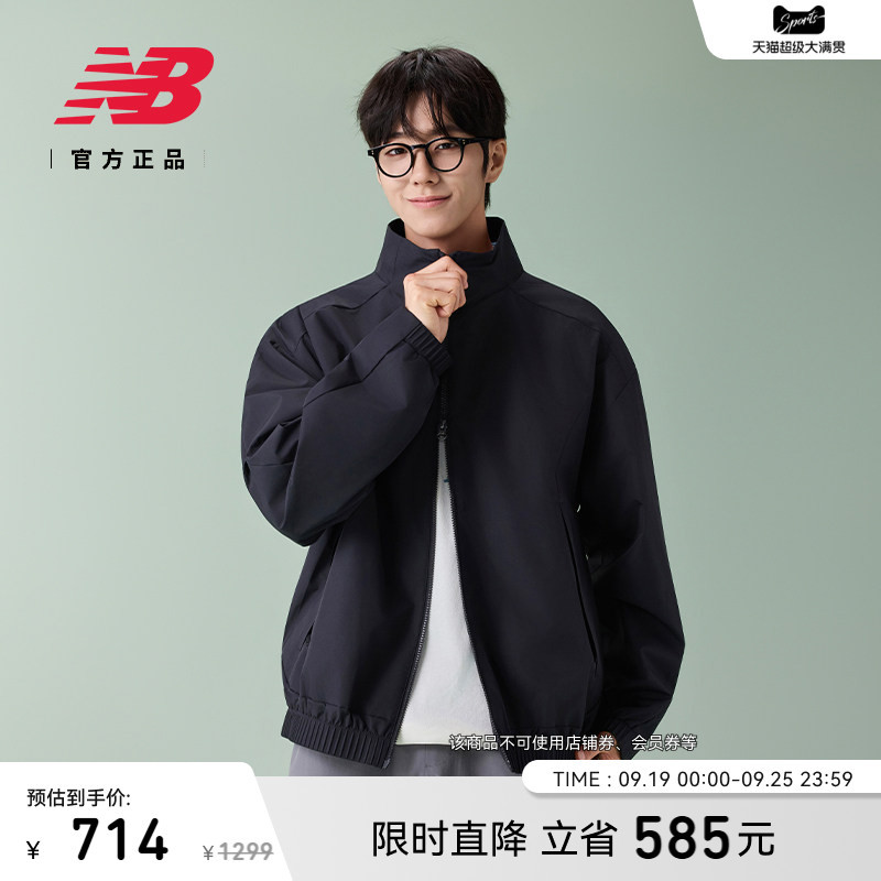 New Balance Nb Official Authentic 26 Autumn Men's Casual Stand-Up Collar Simple Jacket Mj61G9Zs New Balance Nb Official Authentic 26 Autumn Men's Casual Stand-Up Collar Simple Jacket Mj61G9Zs
