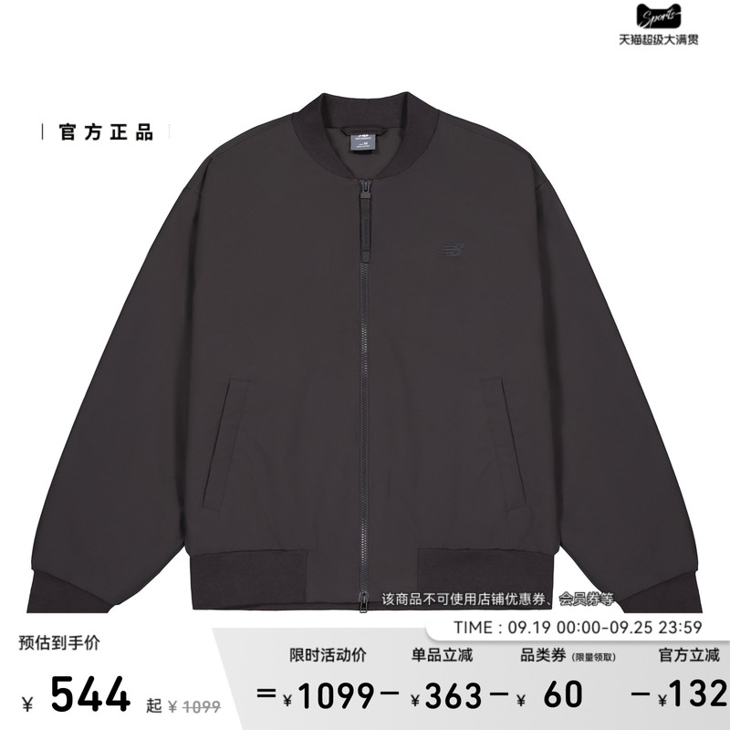 New Balance Nb Official Autumn 26 Men's Casual Comfortable Jacket Cotton Thick Coat Mj61A3Uh New Balance Nb Official Autumn 26 Men's Casual Comfortable Jacket Cotton Thick Coat Mj61A3Uh