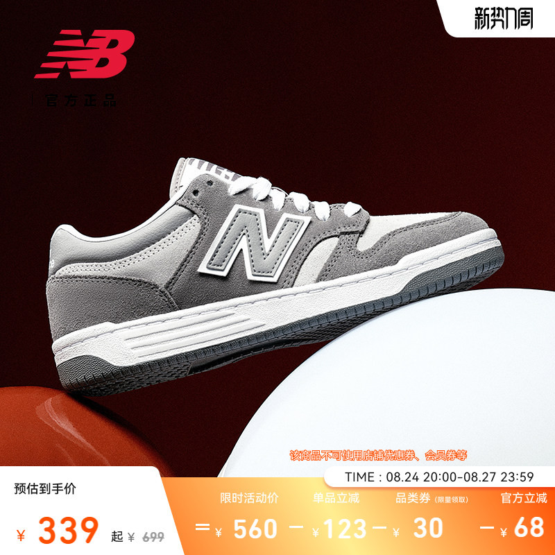 New Balance Nb Official Authentic Men's and Women's Same Style Couple's Shoes Sports Flat Casual Sneakers Bb480Lec New Balance Nb Official Authentic Men's and Women's Same Style Couple's Shoes Sports Flat Casual Sneakers Bb480Lec
