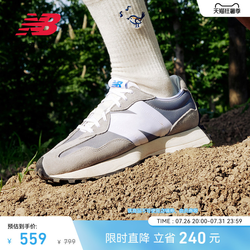 V-Toe Shoes |   New Balancenb Official Authentic Lightweight Sports and Casual Shoes for Men and Women Ms327Lab
