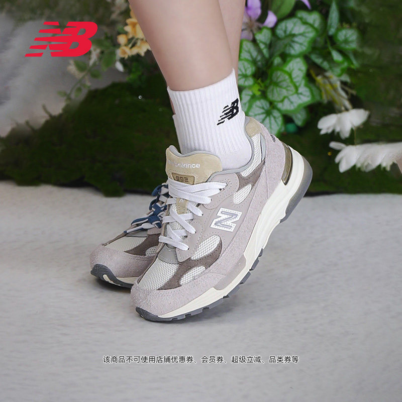 Newbalance Nb Official Authentic Men's and Women's Summer Versatile American-Made Sports Retro Casual Shoes U992Mm