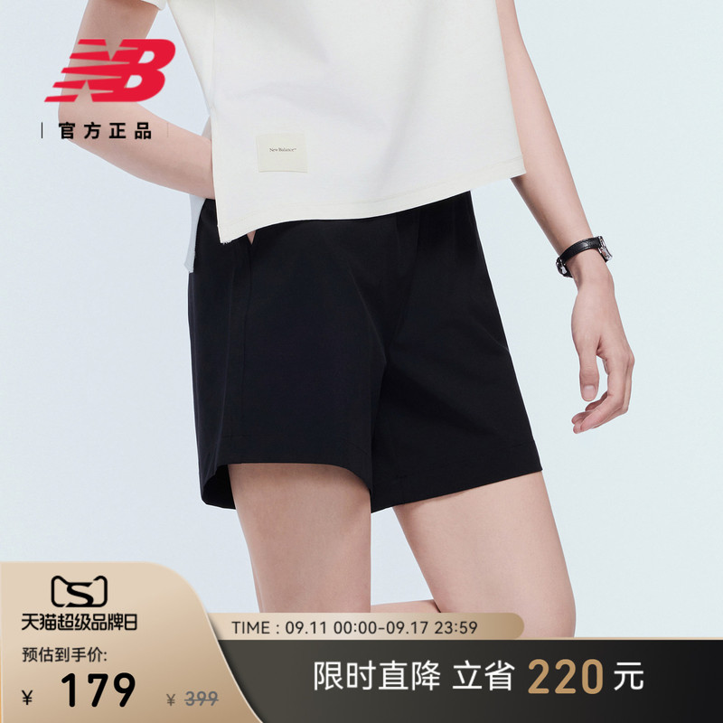 New Balance Nb Official Autumn 26 New Women's Outdoor Comfortable Sports Casual Shorts Wb61S4D2 New Balance Nb Official Autumn 26 New Women's Outdoor Comfortable Sports Casual Shorts Wb61S4D2