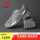 Официальные аутентичные мужские и женские парные летние кроссовки New Balance NB для спорта и отдыха в разобранном виде M1906AG mini 0