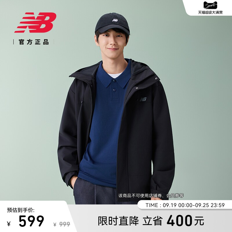 New Balance Nb Official Authentic 26Th Autumn Men's Casual Jacket Top Coat Mj61R883 New Balance Nb Official Authentic 26Th Autumn Men's Casual Jacket Top Coat Mj61R883