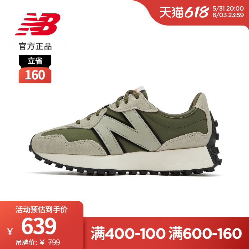 New Balance NB Official 2022 New Comeback Comfort Casual Women Shoes 327 Series WS327NAR