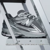 New balance, серебряные туфли подходит для мужчин и женщин, официальный продукт