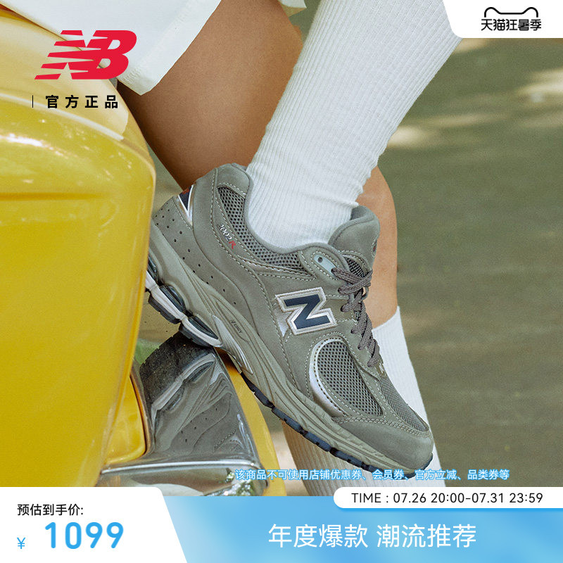 New Balance Nb Official Men's and Women's Summer American Retro Professional Sports Jogging Shoes Ml2002Ra