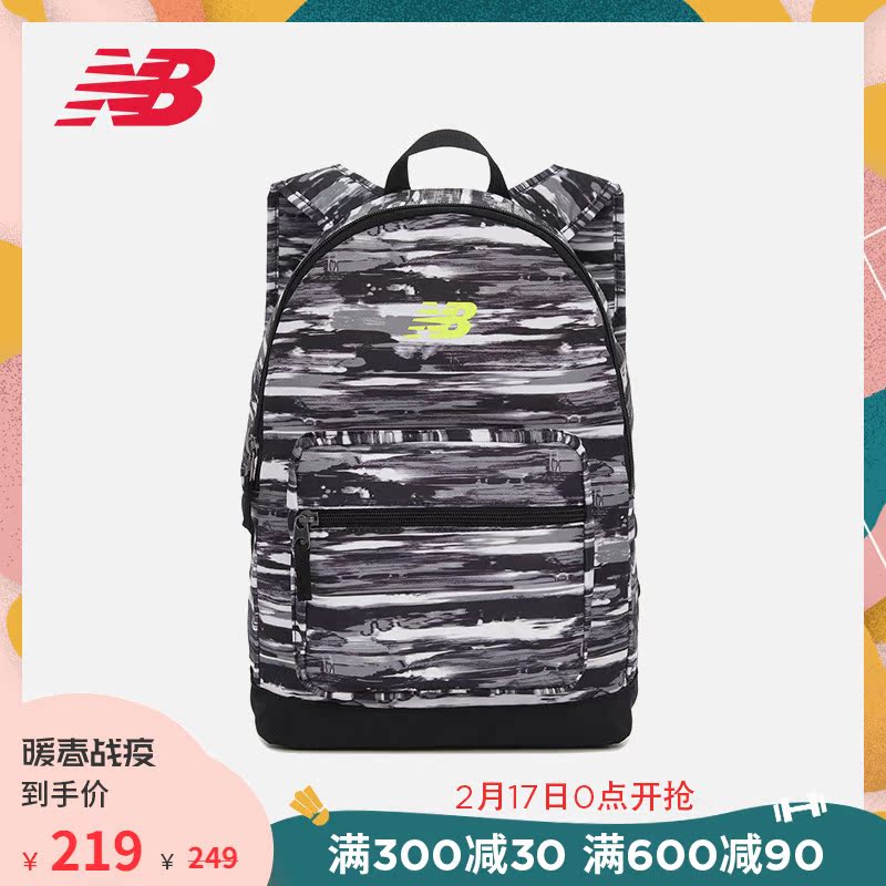 new balance 300 backpack