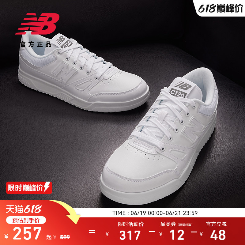 New Balance Nb Official Authentic Men's and Women's Couple's White Sneakers Sports Thin-Soled Casual Sneakers Ct20Lm1
