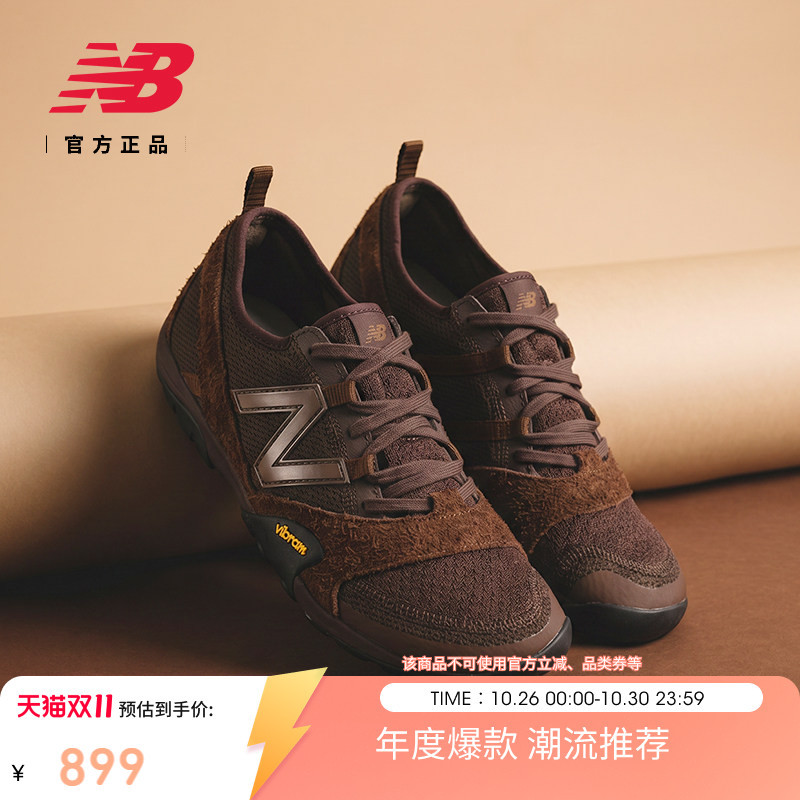 New Balance Nb Official Authentic Men's and Women's Thin-Soled Sports Ballet Barefoot Casual Shoes Mt10O3Xb