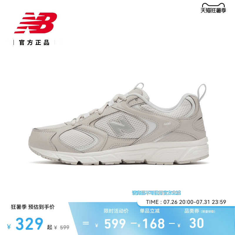 New Balance Nb Official Men's and Women's Couple's Mesh Breathable Lightweight Retro Sports Casual Shoes Ml408D
