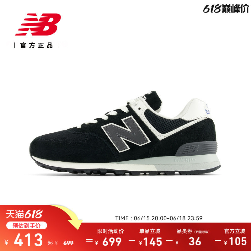 New Balance Nb Official Casual Shoes for Men and Women, Summer Retro, Comfortable and Lightweight 574 Series U574Bk2 New Balance Nb Official Casual Shoes for Men and Women, Summer Retro, Comfortable and Lightweight 574 Series U574Bk2