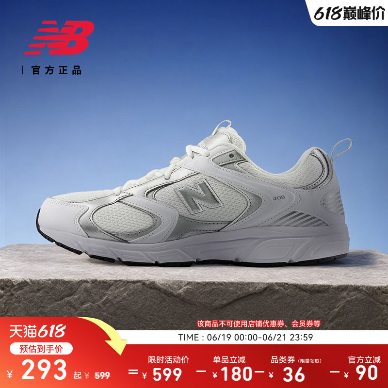 New Balance Nb Official Authentic Men's and Women's Couple's Matching Mesh Breathable Lightweight Dad Shoes Ml408Wm New Balance Nb Official Authentic Men's and Women's Couple's Matching Mesh Breathable Lightweight Dad Shoes Ml408Wm
