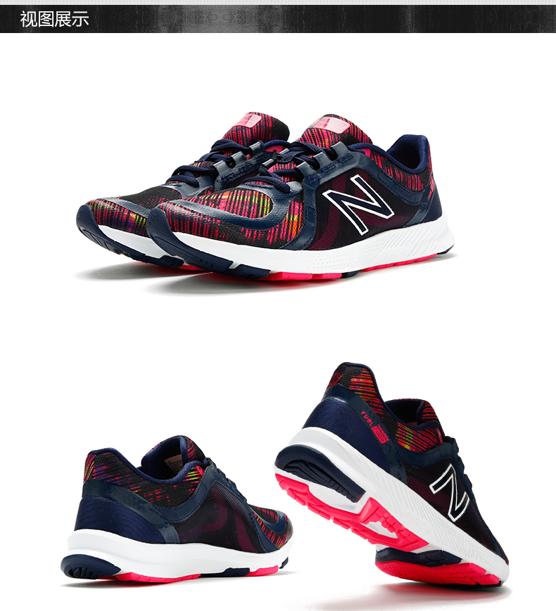 New Balance NB 77 loạt giày của phụ nữ đào tạo toàn diện giày tập thể dục trong nhà giày WX77AG2 giày thể thao nam chính hãng