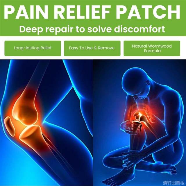 EELHOE Mugwort Pain Relief Patch ບັນເທົາຄວາມເຈັບປວດໃນຂໍ້ຕໍ່, ກະດູກສັນຫຼັງ lumbar, cervical spine, ຫົວເຂົ່າ, ຂາແລະກ້າມຊີ້ນ.