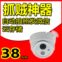 Wireless burglar alarm HD camera Automatic camera hair mobile phone remote monitoring Shop Residential home