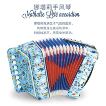 French Vilac Children Illustrator Accordion Music Toy Baby Puzzle Early Teach Male Girl Musical Instrument Enlightenment