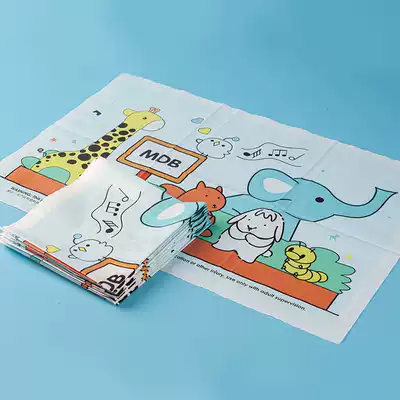 mdb disposable placemat Baby portable out-of-home children's placemat waterproof and oil-proof foldable dining table mat 30 pieces