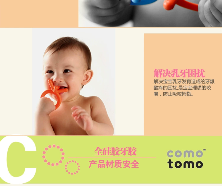 Comotomo của Mỹ có thể được sử dụng như thế nào? - Gutta-percha / Toothbrsuh / Kem đánh răng