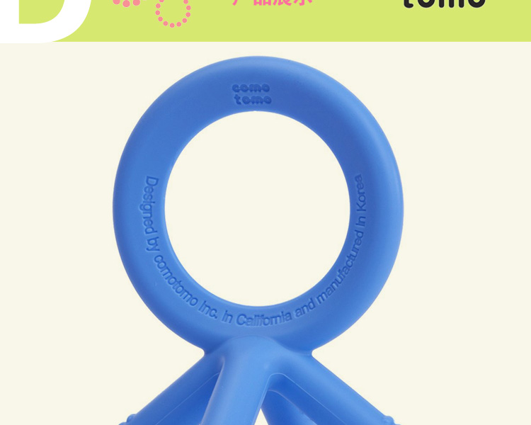 Comotomo của Mỹ có thể được sử dụng như thế nào? - Gutta-percha / Toothbrsuh / Kem đánh răng túi nhai chống hóc Hàn quốc