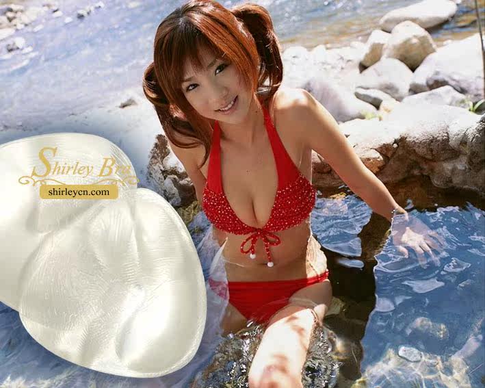 Coques pour soutien-gorge -- - Ref 809908 Image 56