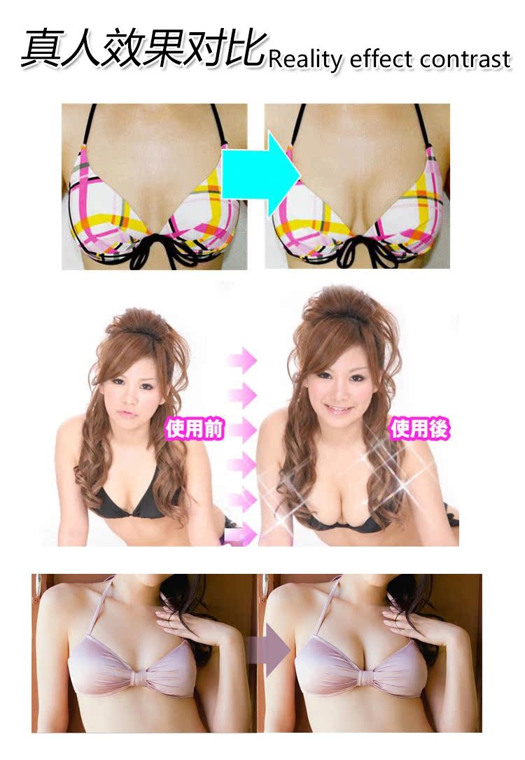 Bikini áo tắm 3D vô hình dán áo ngực nhỏ ngực tập hợp dày silicone bikini chèn miếng đệm ngực mút xốp tam giác nâng ngực