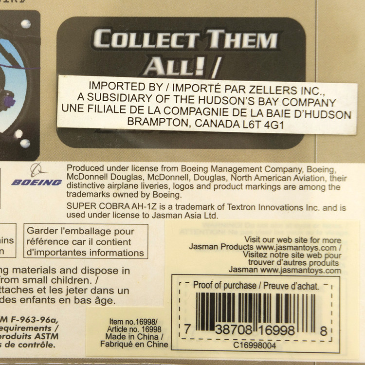 chopper patrol helicopter toy