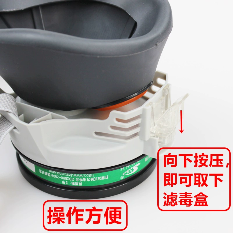 Mặt nạ silicon chống vi-rút và chống axit Xichuang mặt nạ bảo hộ lao động chống amoniac clorua formaldehyd hộp lọc khí hóa học