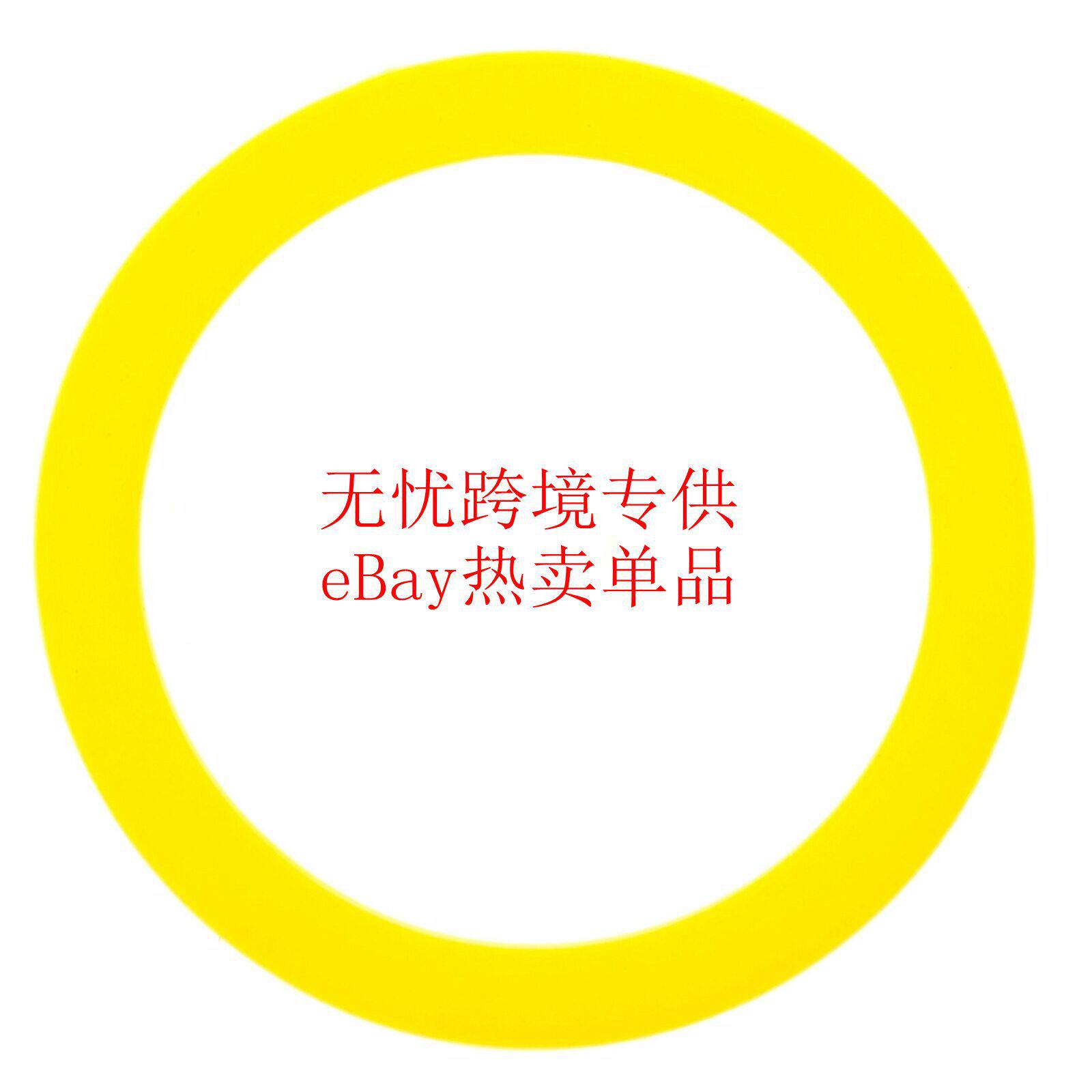 Suitable for Kohler-compatible toilet flushing valve seal replacement piece K-GP1059291