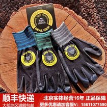 Made in Korea aromasnature outdoor camping gloves touch screen gloves labor protection gloves