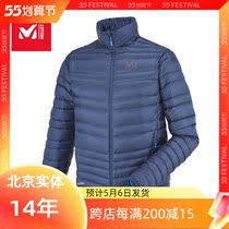 Find Lotte MILLET MOUNTAINEERING DOWN Clothing Men Waterproof Light Weight Down Jacket Warm Collar MIV7606