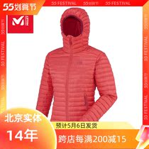 Find Lotte MILLET Warm Down Clothing Womens Lianhood Sports Down Clothing Waterproof Jacket Lady MIV7598