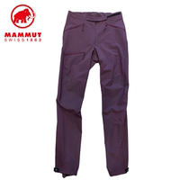 Mammut mammoth ladies Courmayeur SOpants AF spring autumn soft shell pants 00270