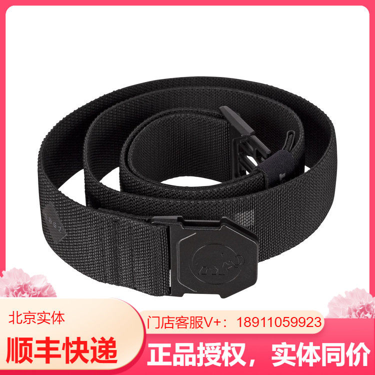 Spot Mammut Alpine Belt Meng elephant buckle outdoor lightweight nylon woven belt 00080