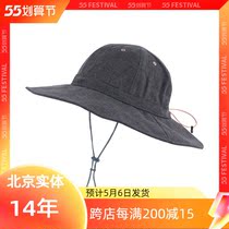 Find MUSIC MILLET Ladies Travel Outdoor Holiday Breathable Sunscreen Hood Wide Eaves Cap MIV8735