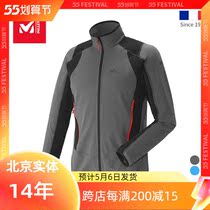 France Find Lotte MILLET spring Summer mens elastic anti-splashing water abrasion resistant soft shell clothes MIV7844