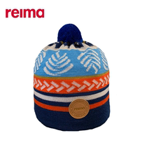 Autumn and winter New reima Rema Rema men and women wool blend ear protection cute hair ball hat 538073