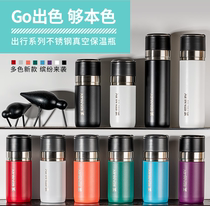 American STANLEY portable portable large-capacity cold drink cup summer special thermos cup 09557