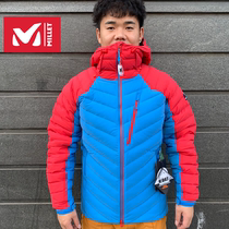 Foraging MILLET trilogy elastic seamless mens down jacket lightweight windproof velvet MIV7420