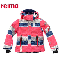 Reima girl ski suit water repellent anti-fouling wind winter jacket coat warm cotton coat 531360B
