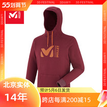 French FIND MUSIC Millet men and women with the same connecting cap thickened organic cotton sweater warm hoodie MIV7888