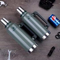 STANELY Stanley high-grade 304 stainless steel household thermos bottle outdoor kettle large capacity Cup men ladies